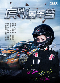 首页 动漫 亚洲 欧美 日韩